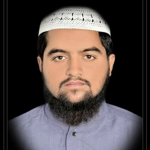 irshad-ul-uloom-al-islamia